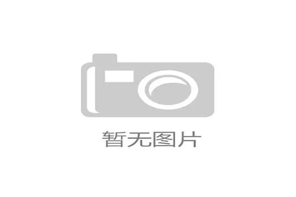 广东热身赛徐杰压哨绝杀展现强大个人实力获得专家高度评价 广东热身赛徐杰压哨绝杀展现强大个人实力获得专家高度评价