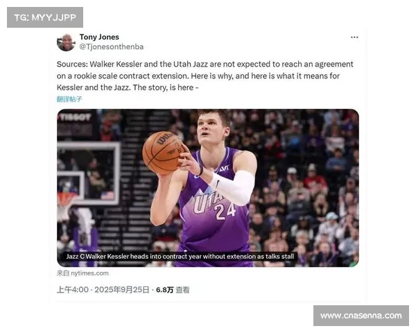 凯斯勒季前赛展现策应潜能,爵士或调整内线战术 凯斯勒季前赛展现策应潜能,爵士或调整内线战术